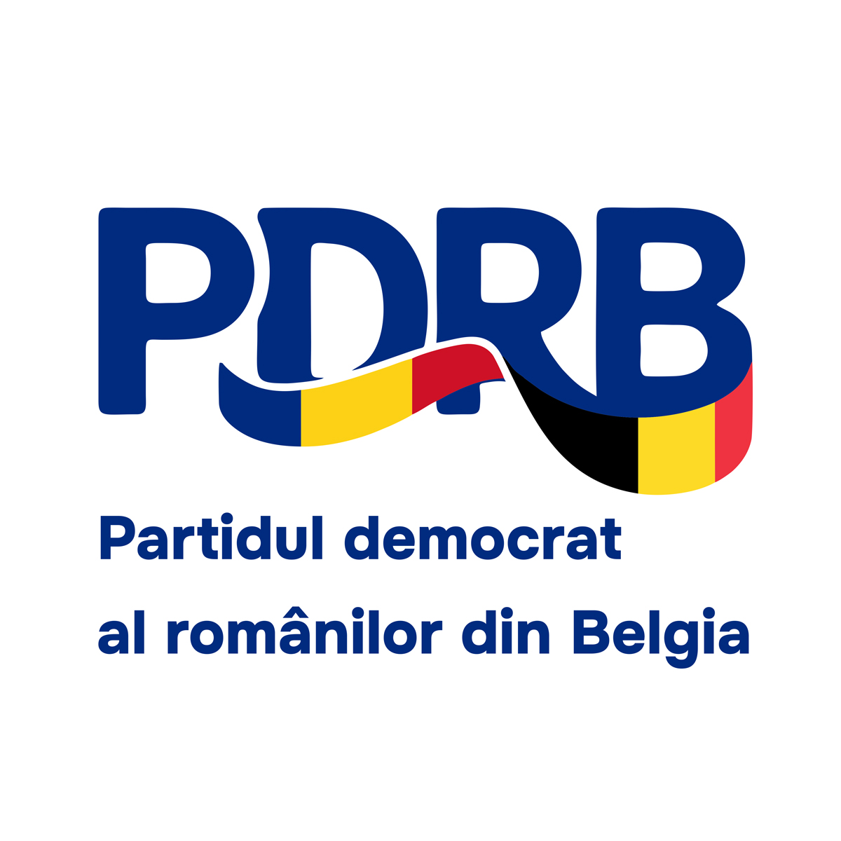 Logo-ul PDRB – un simbol al unității